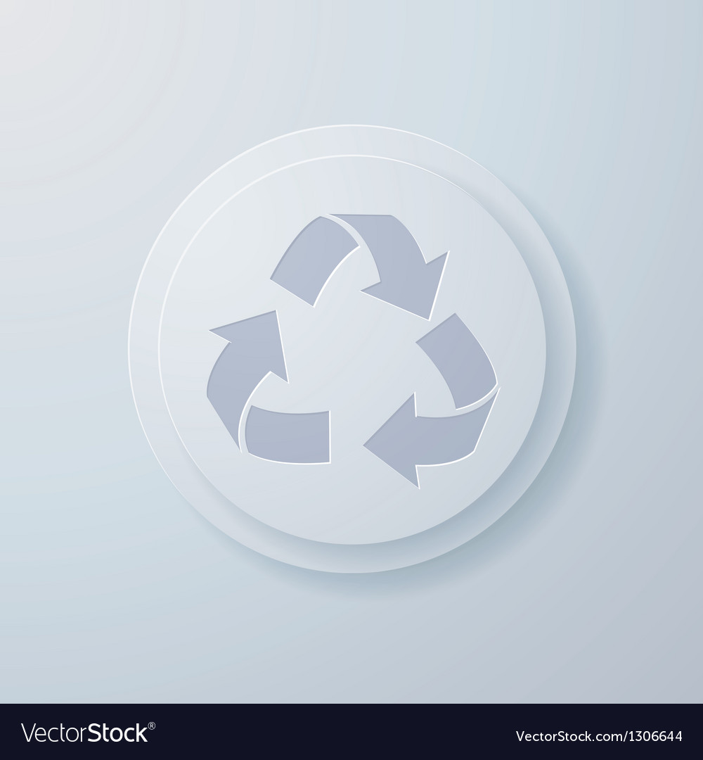 Processing Royalty Free Vector Image - VectorStock