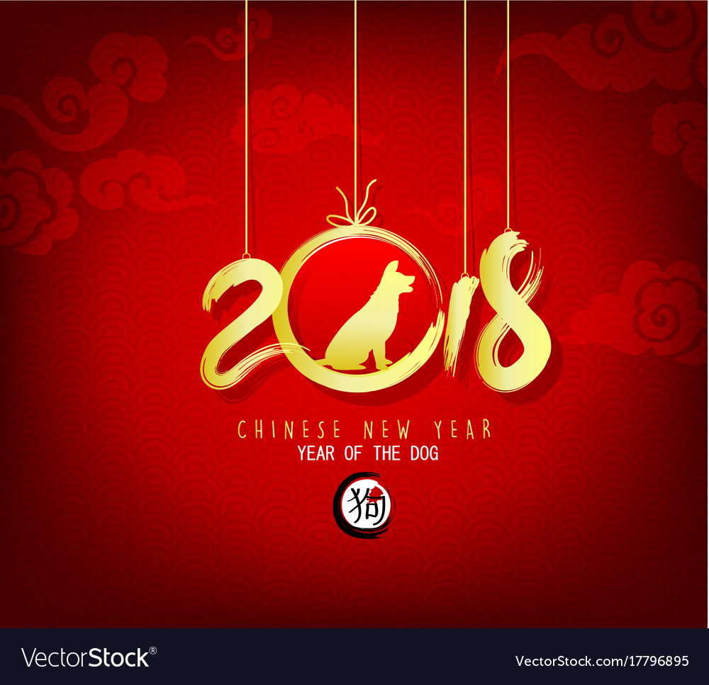 cards happy new year