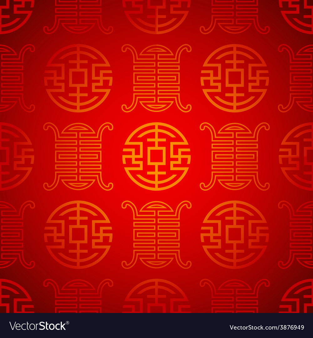 Abstract chinese new year background design Vector Image