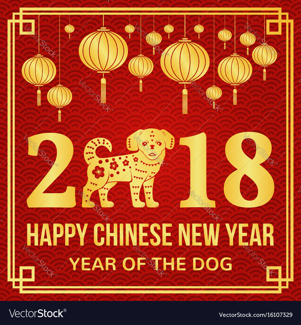 Image result for chinese new year 2018