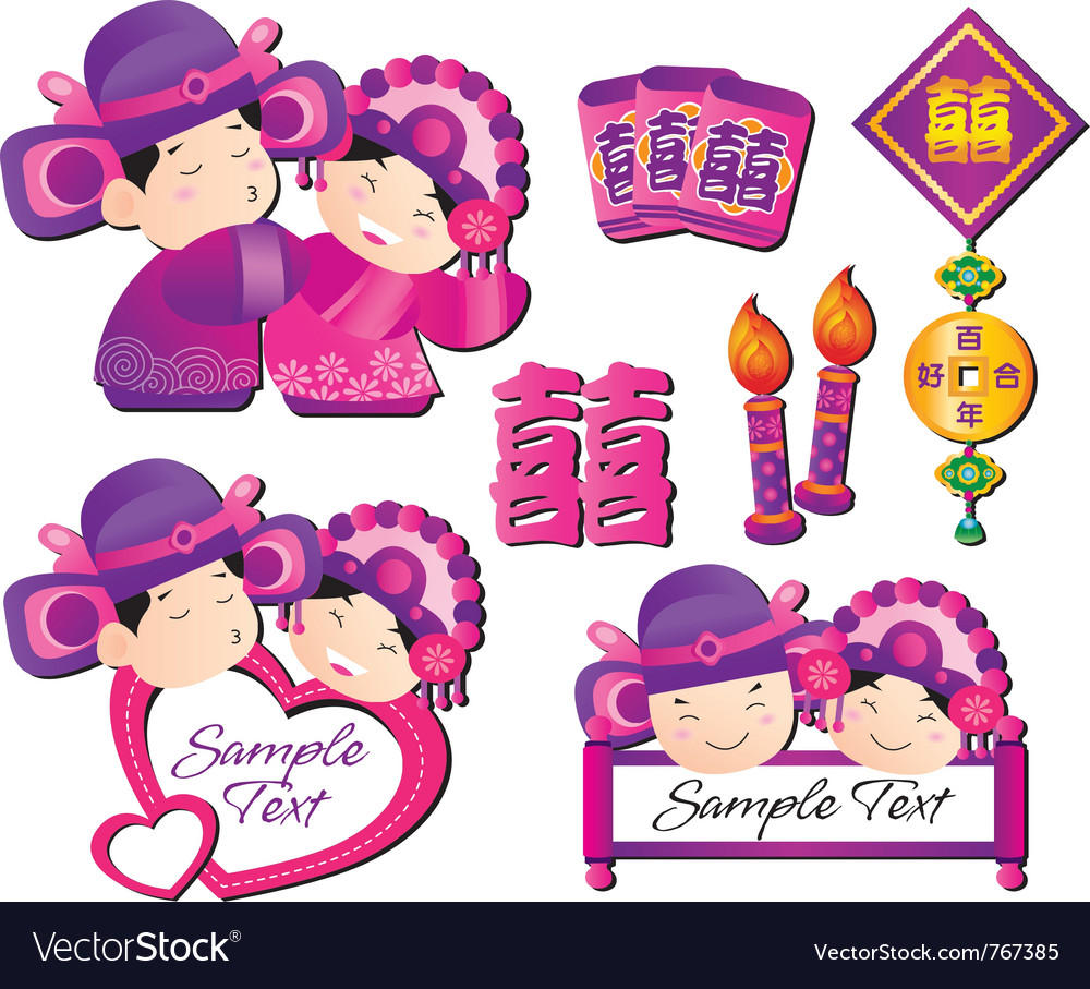 Chinese Wedding Cartoons Royalty Free Vector Image Chinese Wedding Cartoons Vector Image