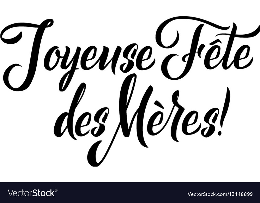 Happy Mother S Day French Greeting Card Black Vector Image