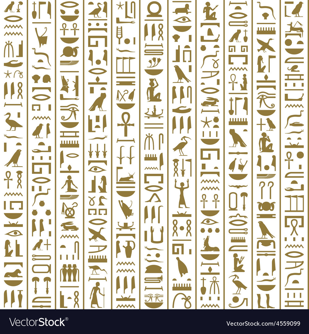 Ancient Egyptian Hieroglyphs Seamless Royalty Free Vector