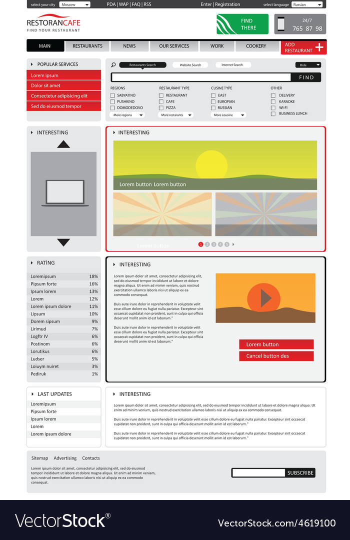 website catalog template