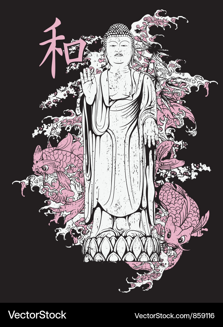 Japanese t-shirt design Royalty Free Vector Image