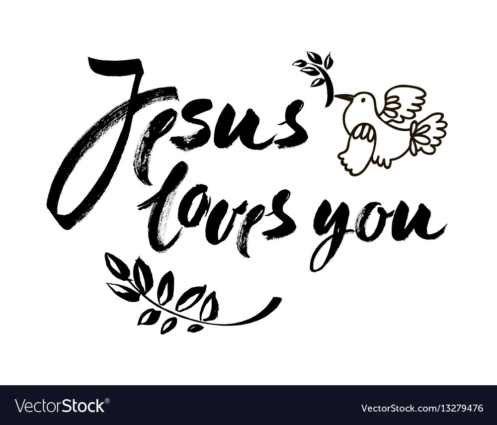 Jesus loves you inspirational quote vector image