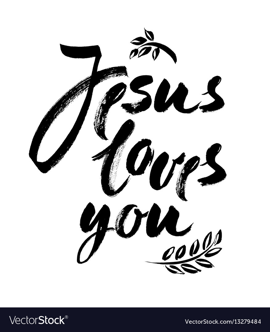 Jesus loves you inspirational quote vector image