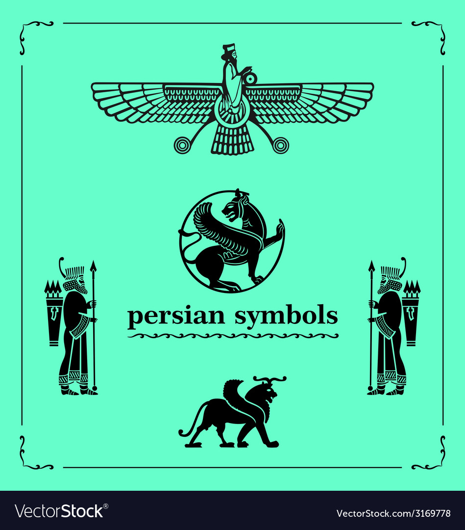 Persian Ancient Symbols Royalty Free Vector Image