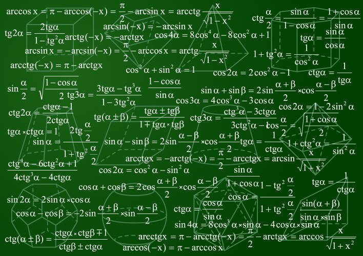 mathematics background vector image