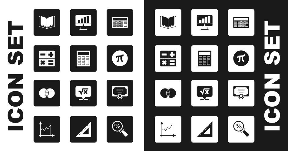 Set calculator open book pi symbol computer vector image