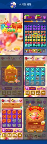 Complete set of level button game ui pop-up icon vector image
