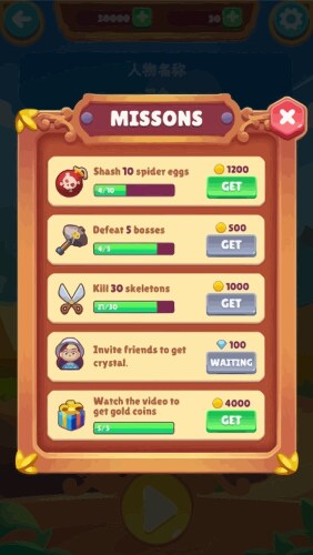 Complete set of level button game ui pop-up icon vector image