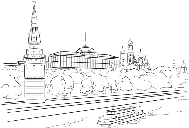 Palace of moscow vector image