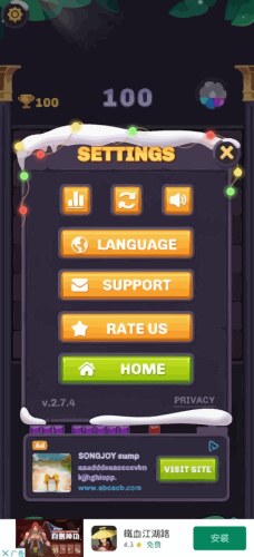 Complete set of level button game ui pop-up icon vector image