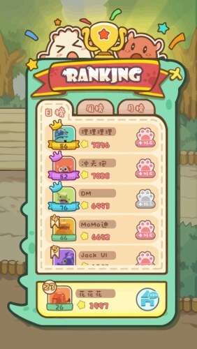 Level Button Game UI Pop-Up Icons vector image