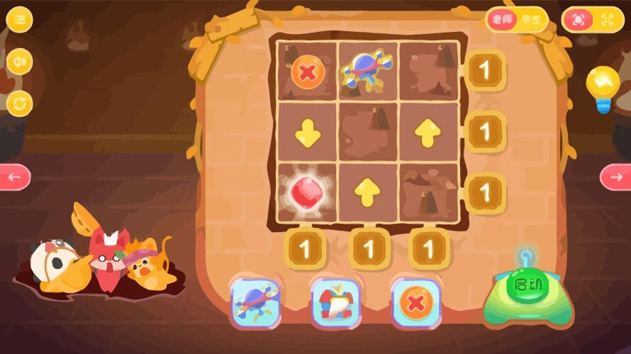 Level Button Game UI Pop-up Icons vector image