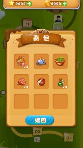 Complete set of level button game ui pop-up icon vector image