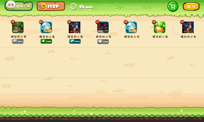 Complete set of level button game ui pop-up icon vector image