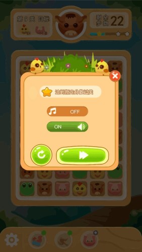 Complete set of level button game ui pop-up icon vector image