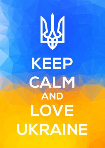 ukrainian trident patriotic keep calm vector image