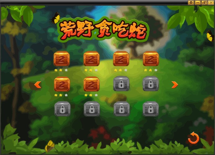 Complete set of level button game ui pop-up icon vector image