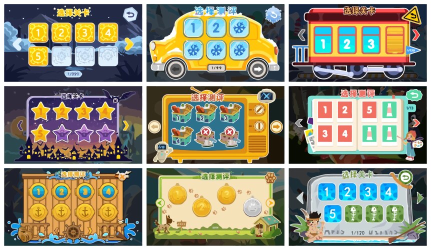 Complete set of level button game ui pop-up icon vector image