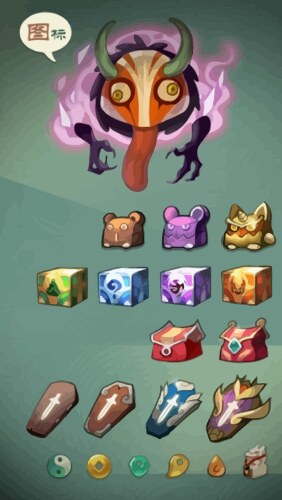 Complete set of level button game ui pop-up icon vector image