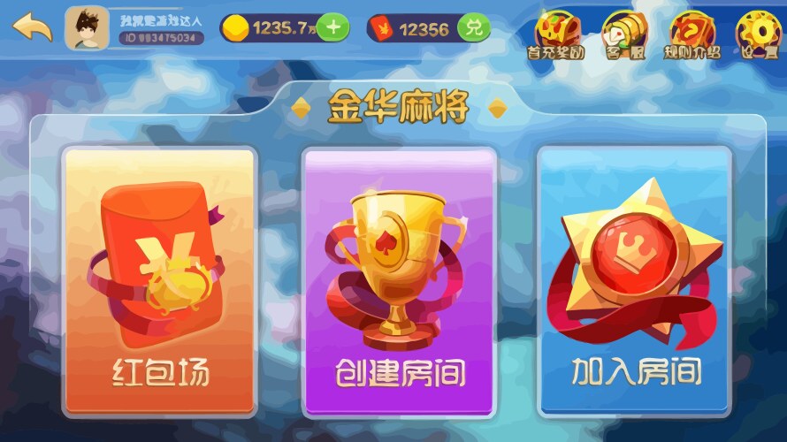 Complete set of level button game ui pop-up icon vektorbild
