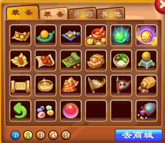 Complete set of level button game ui pop-up icon vector image