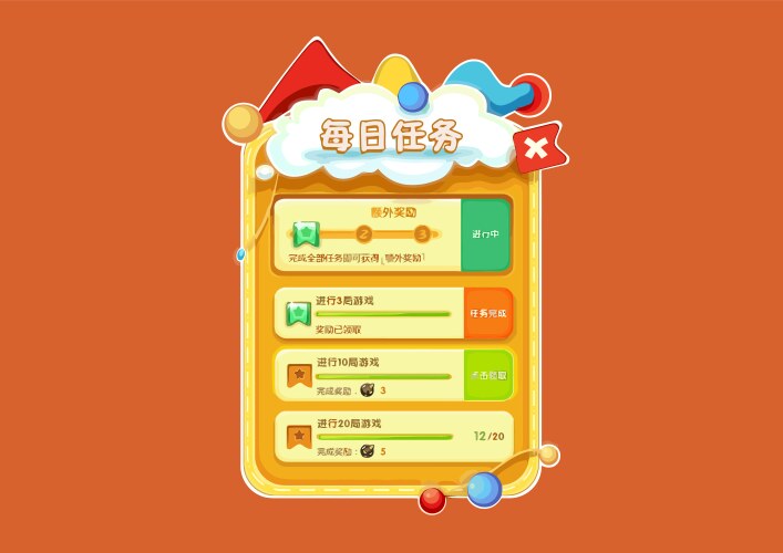 Complete set of level button game ui pop-up icon vector image