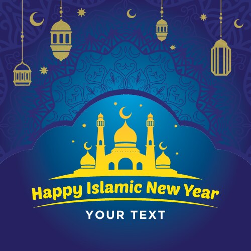 Mosque Texture Vector Images (over 5,500)