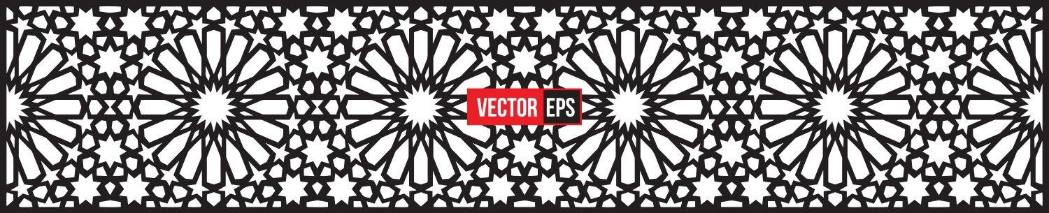Islamic abstract pattern Royalty Free Vector Image