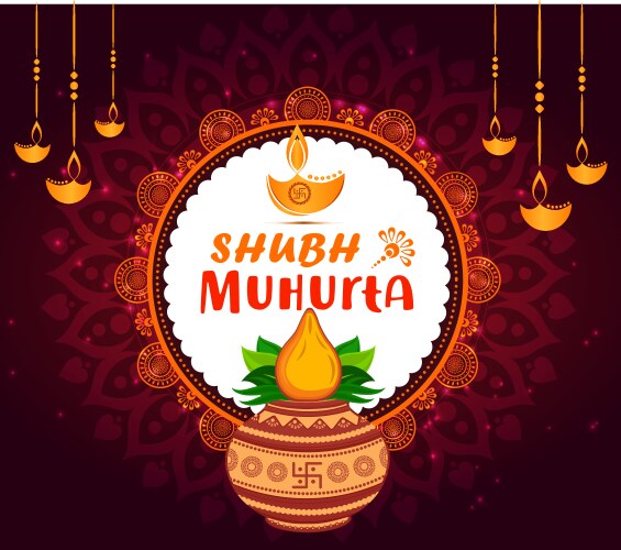 Abstract for shubh muhurta Vector Image
