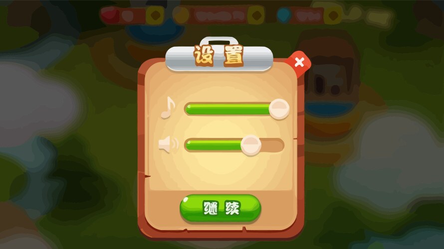Complete set of level button game ui pop-up icon vector image