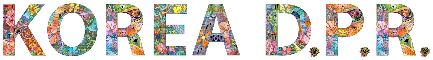 North korea is a country in east asia Vector Image