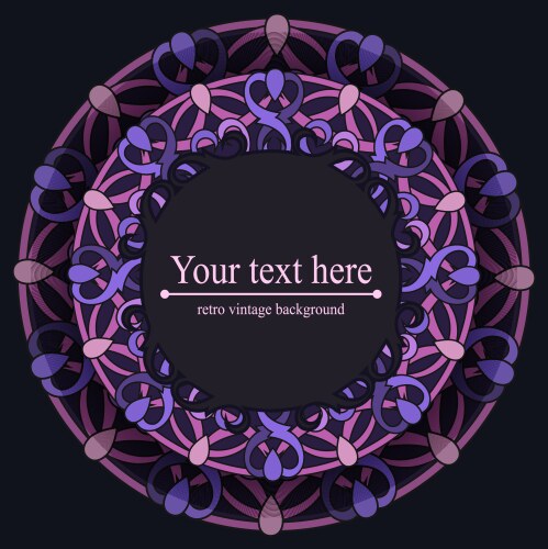 Decorative design element with a circular vector image