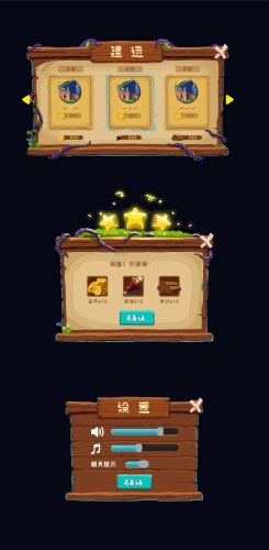 Complete set of level button game ui pop-up icon vector image