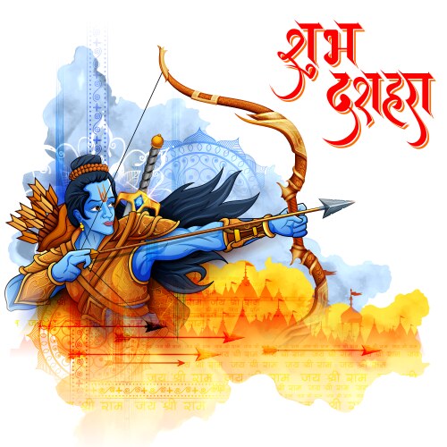 Lord Rama - Dussehra Navratri Festival Vector Image