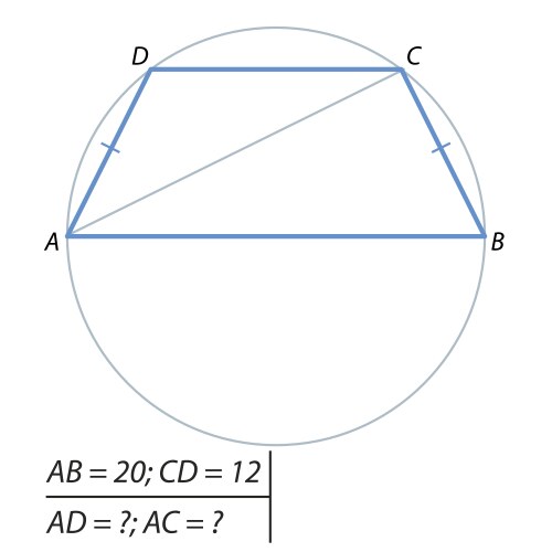 Problem of finding a diagonal and boko sides vector image