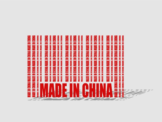 Made in china text and bar code from same words vector image