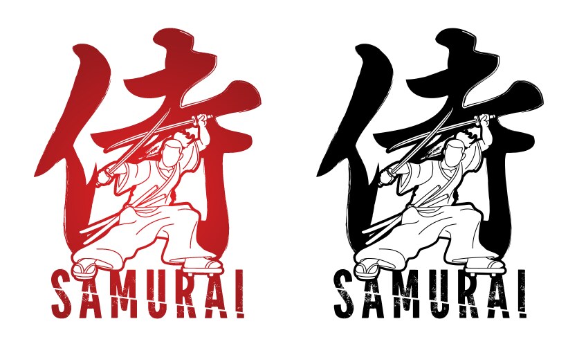 Samurai text japanese Vector Images & Graphics for Commercial Use