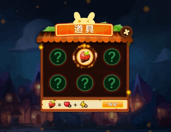 Complete set of level button game ui pop-up icon vector image