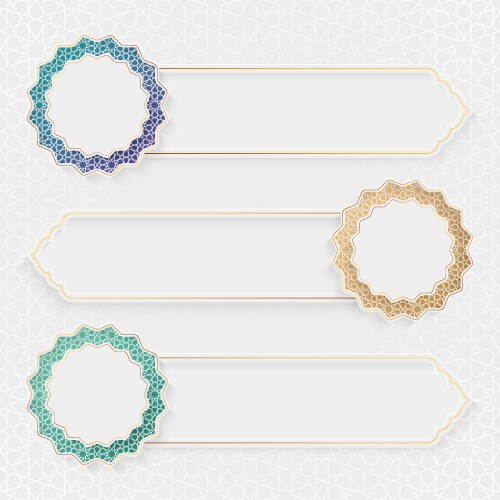 Islamic text box Vector Images & Graphics for Commercial Use | VectorStock
