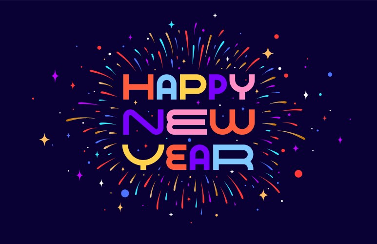 happy new year vector image