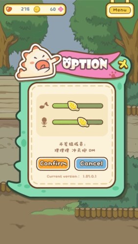 Complete set of level button game ui pop-up icon vector image