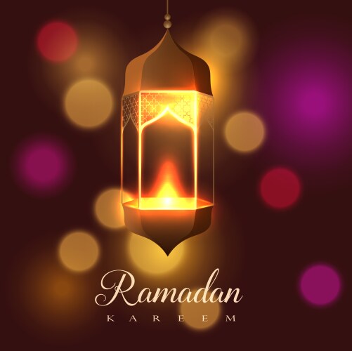 ramadan is over today