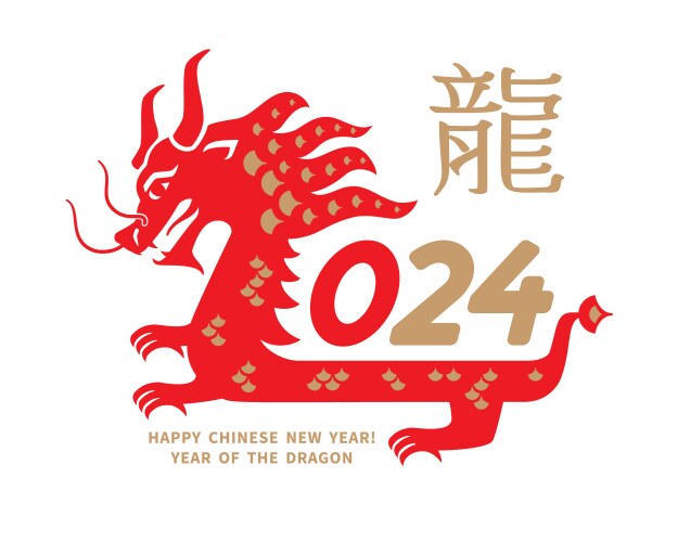 Chinese Dragon New Year 2024 Vector Image