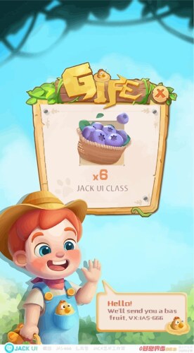 Game UI Pop-up Icons - Level Buttons vector image