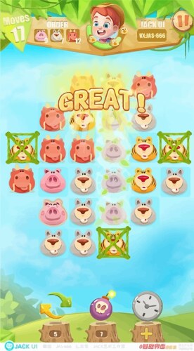Complete set of level button game ui pop-up icon vector image