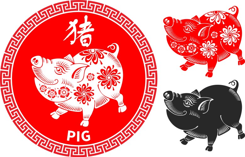 Год свиньи по китайскому календарю Set signs of the chinese zodiac Royalty Free Vector Image